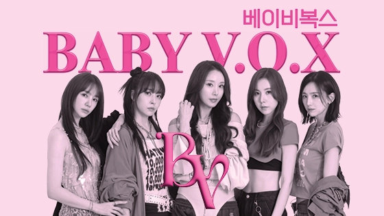 Baby V.O.X